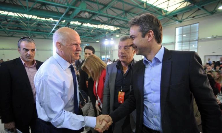 Συνάντηση Μητσοτάκη με τον Γιώργο Παπανδρέου